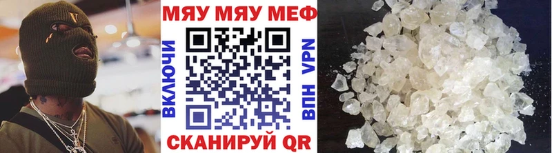 Купить ГАШ  Бошки Шишки  NBOMe  A PVP  БУТИРАТ  Меф мяу мяу  Cocaine  Дмитровск