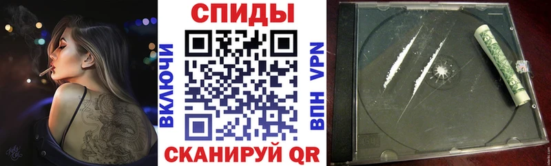 Купить закладки Дмитровск Amphetamine 98%
