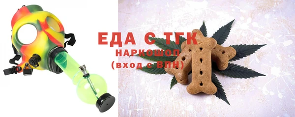 каннабис Елабуга