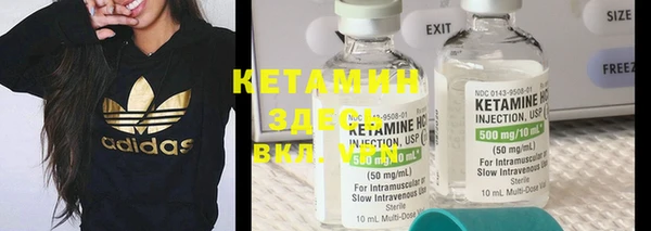 каннабис Елабуга