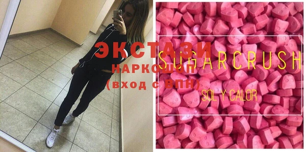 каннабис Елабуга