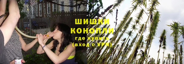 каннабис Елабуга