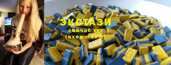 каннабис Елабуга