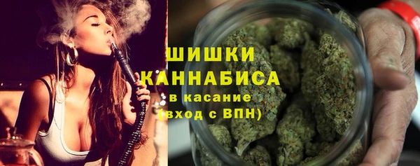 кокаин премиум Заволжск